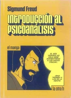 Introducción al psicoanalisis Manga