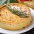 Torta Cremosa de Bacalhau com Parmesão - loja online