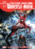 Colección SPIDER-MAN: Universo-Araña Vol.03: SPIDER-MAN: Gamerverse