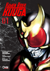 Kamen Rider Kuuga Vol.01