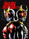 Kamen Rider Kuuga Vol.07