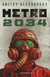 METRO 2034