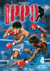 HAJIME NO IPPO VOL. 4