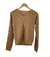 Sweater Escote V - comprar online