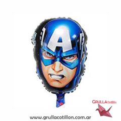 GLOBO CABEZA CAPITAN AMERICA 18"