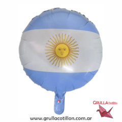 GLOBO ARGENTINA REDONDO 18"