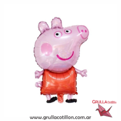 MINI GLOBO PEPPA PIG FAMILIA (ELEGIR MODELO) en internet