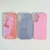 Funda Brillo Pastel - comprar online