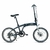 Bicicleta Dobrável TSW U-Bend - comprar online