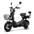 Bicicleta Elétrica Bet.Go 350W Lítio 48V Two Dogs - comprar online