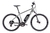 Bicicleta Elétrica Caloi E-vibe City Tour 2024