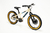 Bicicleta Sense Grom 16 2025 - comprar online