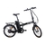 Bicicleta Elétrica Atrio Chicago - loja online