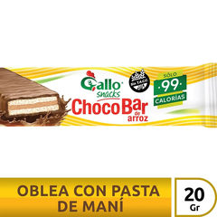 Obleas de arroz bañadas rellenas Gallo - comprar online