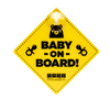 Cartel Baby On Board Baby Innovation