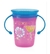 Imagen de Vaso 360 Antiderrame WONDER 240ml con asas Nuby