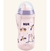 Vaso Kiddy Cup 300ml 12m+ Luminoso Nuk Night en internet