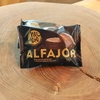 Alfajor Hermano 70% Cacau 3 unidades x 50 g