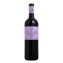 Casa Marques Pereira Reserva Malbec 2020 750 ml