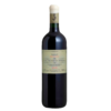 Casa Marques Pereira Reserva Tannat 2018 750ml