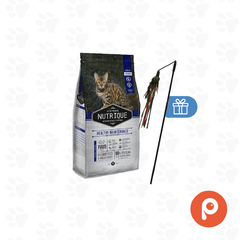 Nutrique healthy mantainance gato 7,5kg + Varilla de regalo