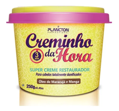 CREMINHO DA HORA PLANCTON 250G