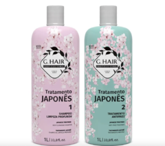 GHAIR ESCOVA TRATAMENTO JAPONÊS 2X1 LITRO