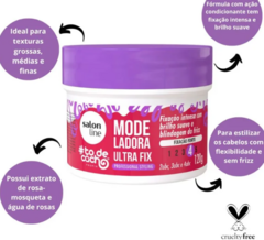 MODELADORA ULTRA FIX SALON LINE TODECACHO 120G - comprar online