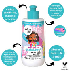 CREME PARA PENTEAR SALON LINE S.O.S KIDS CHICLETE 300ML 