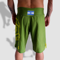 Fight Shorts Tzahal Israel - loja online