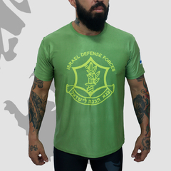 T-SHIRT DRY-FIT TZAHAL - ISRAEL DEFENSE FORCES