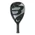 Paleta de Padel Bullpadel Hack 03 23 - comprar online