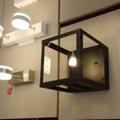 cubo para decorar la pared de una luz aplique iluminacion en joma canning