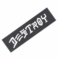 Lixa Mob Grip - Big Destroy 9 in 33