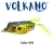 Señuelo Rana Volkano 10gr - SPORT FISHING COLIMA