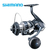 Carrete Shimano Stradic SW 6000 XG