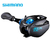 Carrete SLX DC 151HG Control Digital Izquierdo