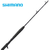 Caña Shimano Trevala 5.8 Pies CST Jigging 2 Sec - comprar en línea