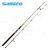 Caña Shimano FX 8 Pies Spinning Medium Heavy