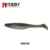 Señuelo Noeby Soft Bait S8019 4 Pack