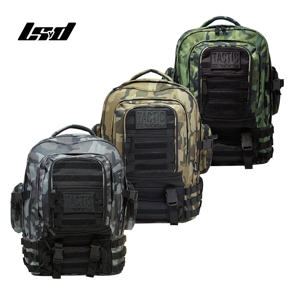 Mochilas escolares camufladas sales