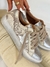 SUPERSTAR REPTIL BEIGE