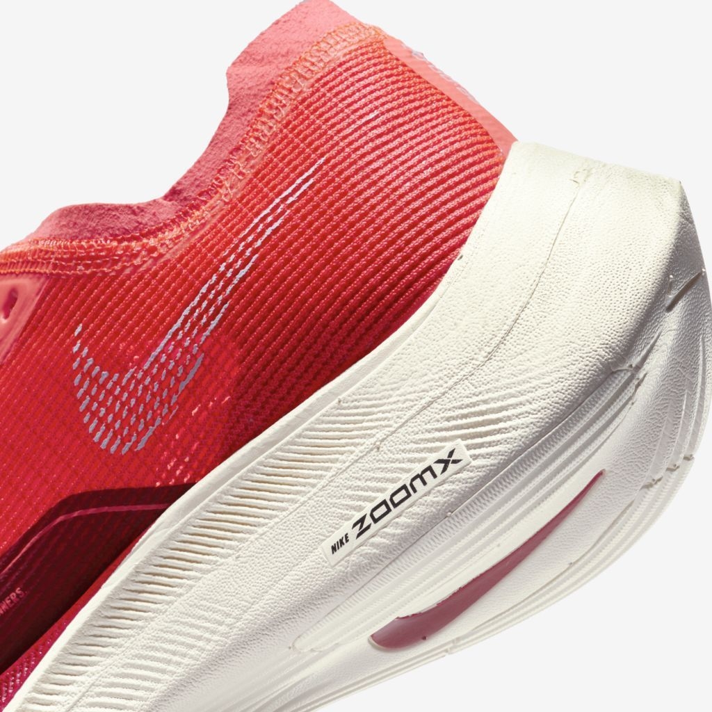 Nike ZoomX Vaporfly NEXT% 2 By You