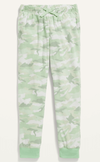 Pantalón "Old Navy". De micropolar con puño, camuflado verde clarito