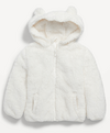 Campera "Old Navy" - De peluche cruda