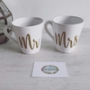 Couple Mugs