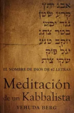 MEDITACION DE UN KABBALISTA