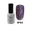 Esmaltes TEJAR GEL para Cabina x 15 ml - comprar online