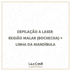 DEPILAÇÃO A LASER | 1 sessão Região Malar (Bochecha) + Linha da Mandíbula - comprar online