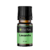 Essência Heart Lavanda 10ml p/ difusor elétrico - comprar online